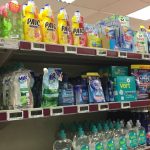 ce-liquide-vaisselle-arrive-premier-sur-40-selon-60-millions-de-consommateurs